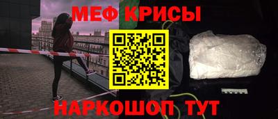 метадон Первоуральск
