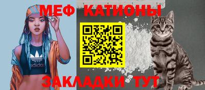а пвп мука Пенза
