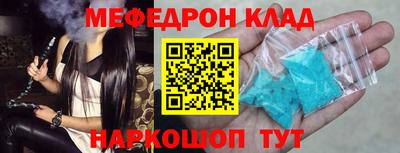шишки Партизанск