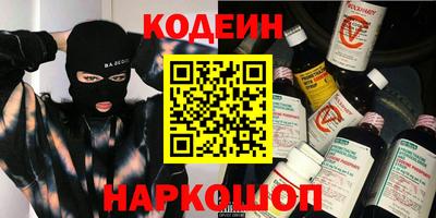 а пвп мука Пенза