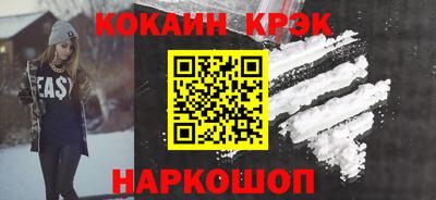 меф VHQ Пушкино
