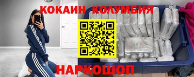 метадон Первоуральск