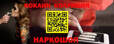 метадон Первоуральск