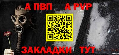 метадон Первоуральск