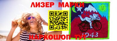 метадон Первоуральск