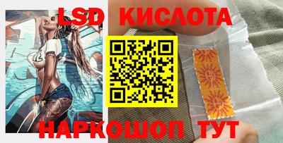 меф VHQ Пушкино