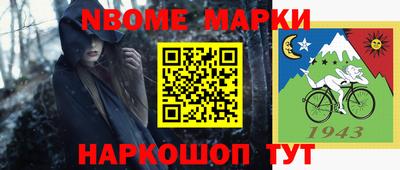 метадон Первоуральск