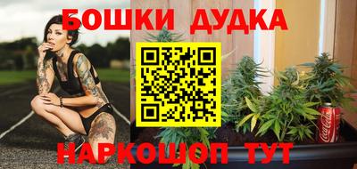 экстази Пугачёв