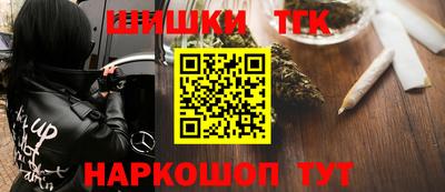 меф VHQ Пушкино