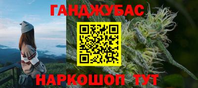 метадон Первоуральск