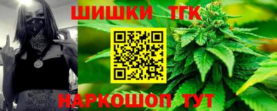 а пвп мука Пенза