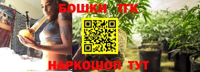 кокаин VHQ Пыть-Ях