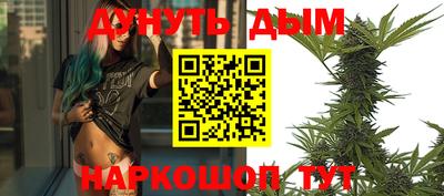 кокаин VHQ Пыть-Ях