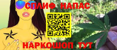 метадон Первоуральск