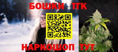 меф VHQ Пушкино