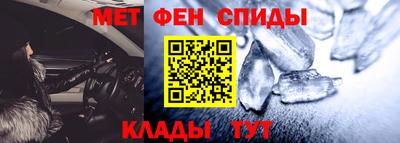 экстази Пугачёв