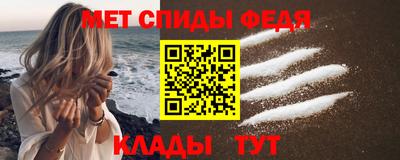 экстази Пугачёв