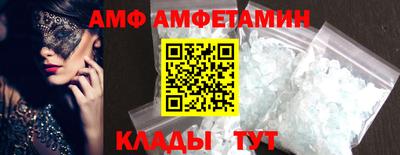 кокаин VHQ Пыть-Ях