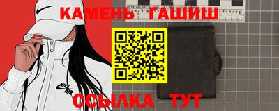 экстази Пугачёв