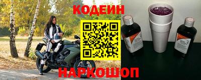 метадон Первоуральск