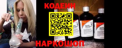 кокаин VHQ Пыть-Ях