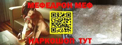 кокаин VHQ Пыть-Ях
