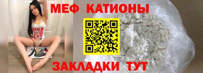 кокаин VHQ Пыть-Ях