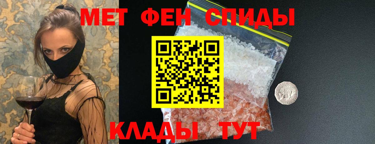 COCAIN Жуковский